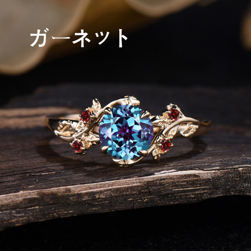 6月の誕生石 アレキサンドライト 婚約指輪 エメラルド