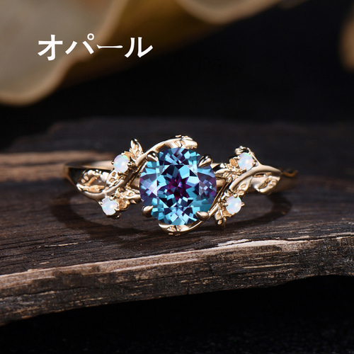 6月の誕生石 アレキサンドライト 婚約指輪 エメラルド アメジスト