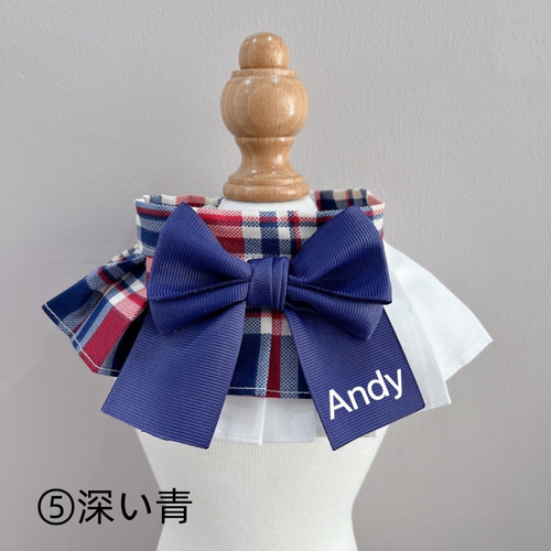 ベージュのチェック柄リボン付きぬいぐるみ プレゼント用 セール】くまさんギンガムチェックリボンぬいぐるみ（ペット用