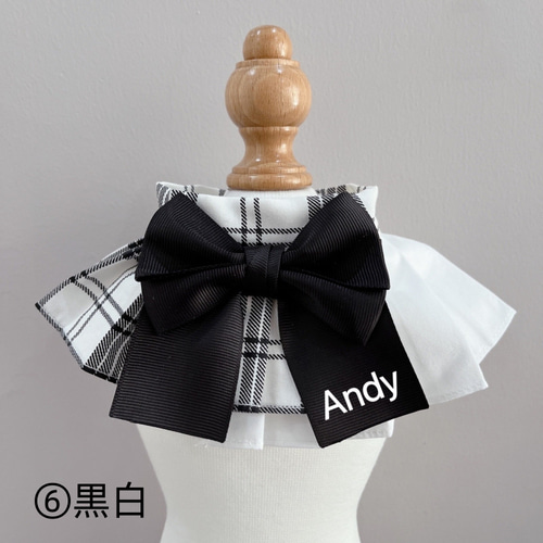 12色 名前刺繡サービス 制服風☆犬＆猫用ペット リボンのチェック柄