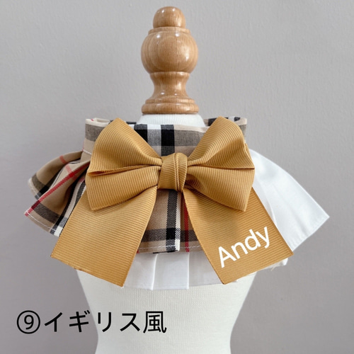 12色 名前刺繡サービス 制服風☆犬＆猫用ペット リボンのチェック柄