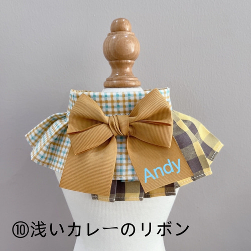 ベージュのチェック柄リボン付きぬいぐるみ プレゼント用 ミッフィー ボントントイズ BON TON TOYS ぬいぐるみ おばけ