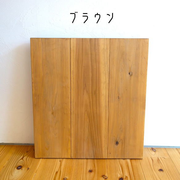 30mm厚天板の杉カフェテーブル 6枚目の画像