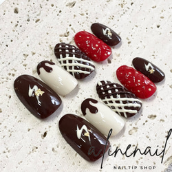 No.046】バレンタインネイルチップ♡ハート♡くま♡チョコレート No