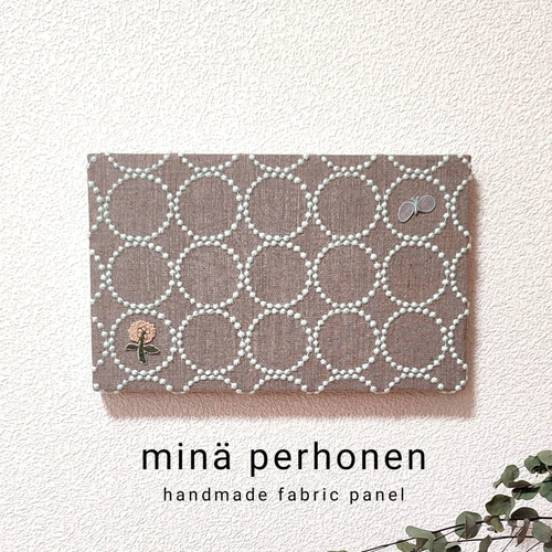 ミナペルホネンファブリックパネルインテリアタンバリンブラウンプレゼント