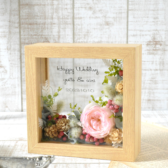 陽愛里ひかり確認写真 