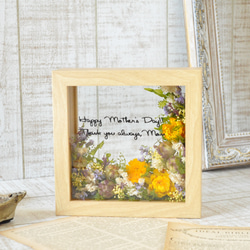 【botanical frame S  ～yellow～】メッセージにお花を添えて✽気持ち伝わるボタニカルフレーム 9枚目の画像