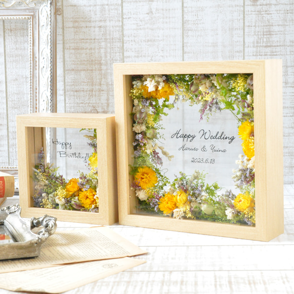 【botanical frame S  ～yellow～】メッセージにお花を添えて✽気持ち伝わるボタニカルフレーム 4枚目の画像