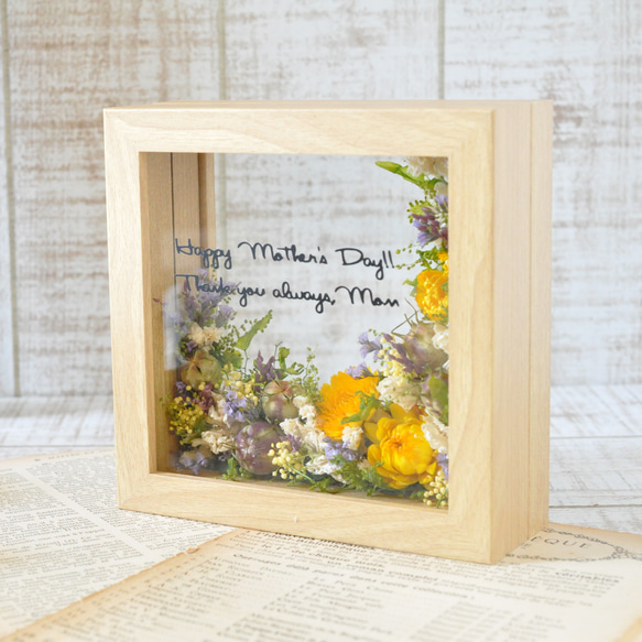 【botanical frame S  ～yellow～】メッセージにお花を添えて✽気持ち伝わるボタニカルフレーム 10枚目の画像