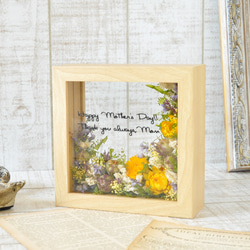 【botanical frame S  ～yellow～】メッセージにお花を添えて✽気持ち伝わるボタニカルフレーム 2枚目の画像