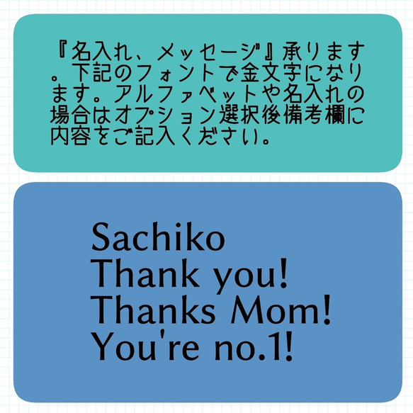 【母の日予約販売】【早割】『4/30までラッピング無料』ミモザのマグカップ♡オプションで名入れ等入れられます♪ 6枚目の画像