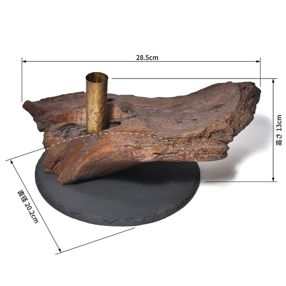 花器（三）　流木を加工した花器。一輪挿し。 2枚目の画像