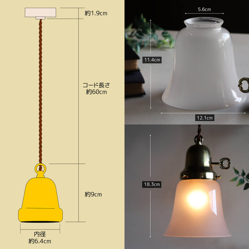 USAヴィンテージフロストガラスシェードペンダントライト吊下照明B