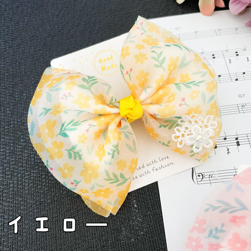 発表会、入学式 学園風 可愛い❣️春の花柄オーガンジーリボン【ピック  