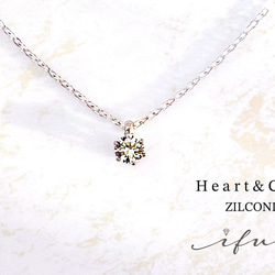 最高品質 【2ct】 モアサナイト 人工ダイヤ 一粒ダイヤ ネックレス 最高品質 【2ct】 モアサナイト 人工ダイヤ 一粒ダイヤ