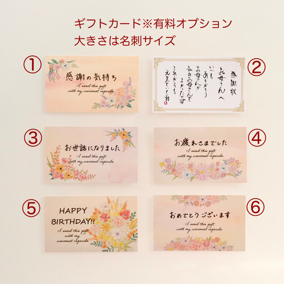 ボタニカルバッグ/サマーグリーンガーデン（ラッピング無料） 10枚目の画像