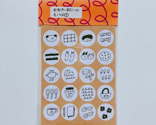 【希少・良品】丸昌 シール 等 ♪カラーチャートナンバーシール 白黒 301-400【お取り寄せ