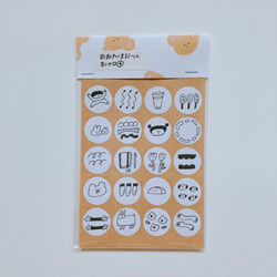 最高級のスーパー 8329e6e973458898b944a93e814277 クラフト・布製品
