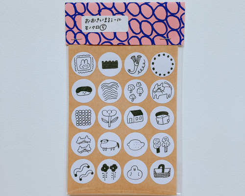 【希少・良品】丸昌 シール 等 7065c18dfb0caae122f2070034cd3a