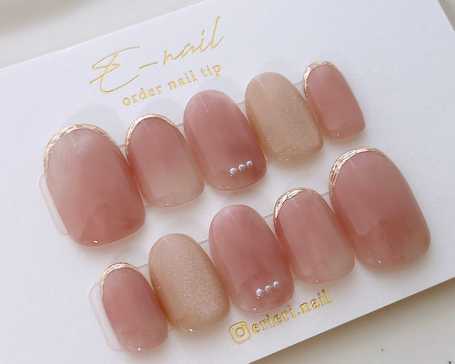 5c824df1b0896a99b6e549ee5014c3