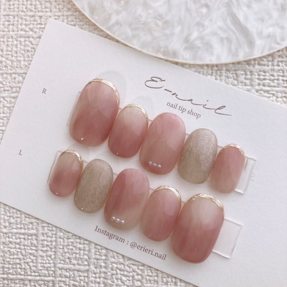 ラベンダーピンクとシアーホワイトのもやもやdesign♡  ニュアンス　シンプル　ブライダル　nail 1枚目の画像