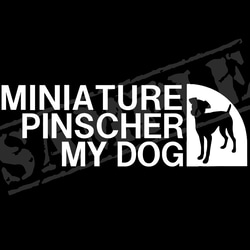 MINIATURE PINSCHER MY DOG パロディステッカー（ミニチュア・ピンシャー）5.5cm×17cm 1枚目の画像