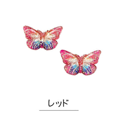 デコパーツ 蝶々 全3色 2個入り アクセサリー ハンドメイド  手芸材料 キッズ 子供 pt-2051b 3枚目の画像