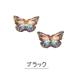 デコパーツ 蝶々 全3色 2個入り アクセサリー ハンドメイド  手芸材料 キッズ 子供 pt-2051b 4枚目の画像