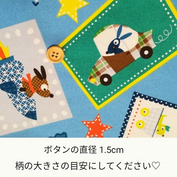 ●入學課包、鞋架、2件組【3年免費維修保證】動物圖案、減少污漬、附短手柄 第4張的照片