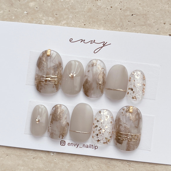 サイズオーダー＊グレージュ ニュアンス ラメ ゴールド グリッター 前  