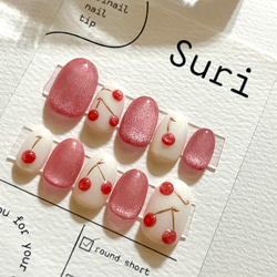 2f246943a711df9341654746f7ce96