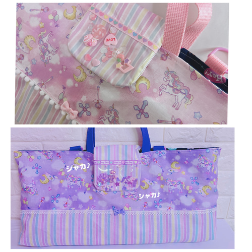 はらぺこぺこ様専用 ピアニカケース 鍵盤ハーモニカバッグ 【公式通販】