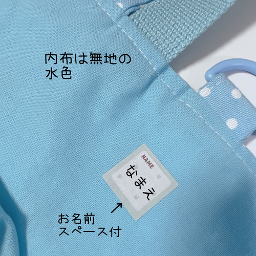 288）シャカシャカ ピアニカケース 鍵盤ハーモニカバッグ お花とリボン