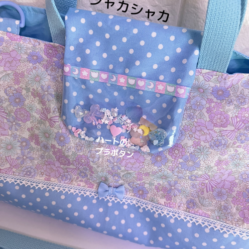 288）シャカシャカ ピアニカケース 鍵盤ハーモニカバッグ お花とリボン