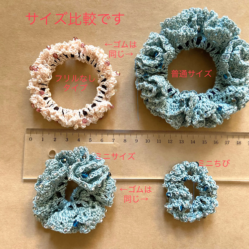 ハーフ シュシュ☆ビーズ ヘアゴム☆ハンドメイド 黄色 - メルカリ