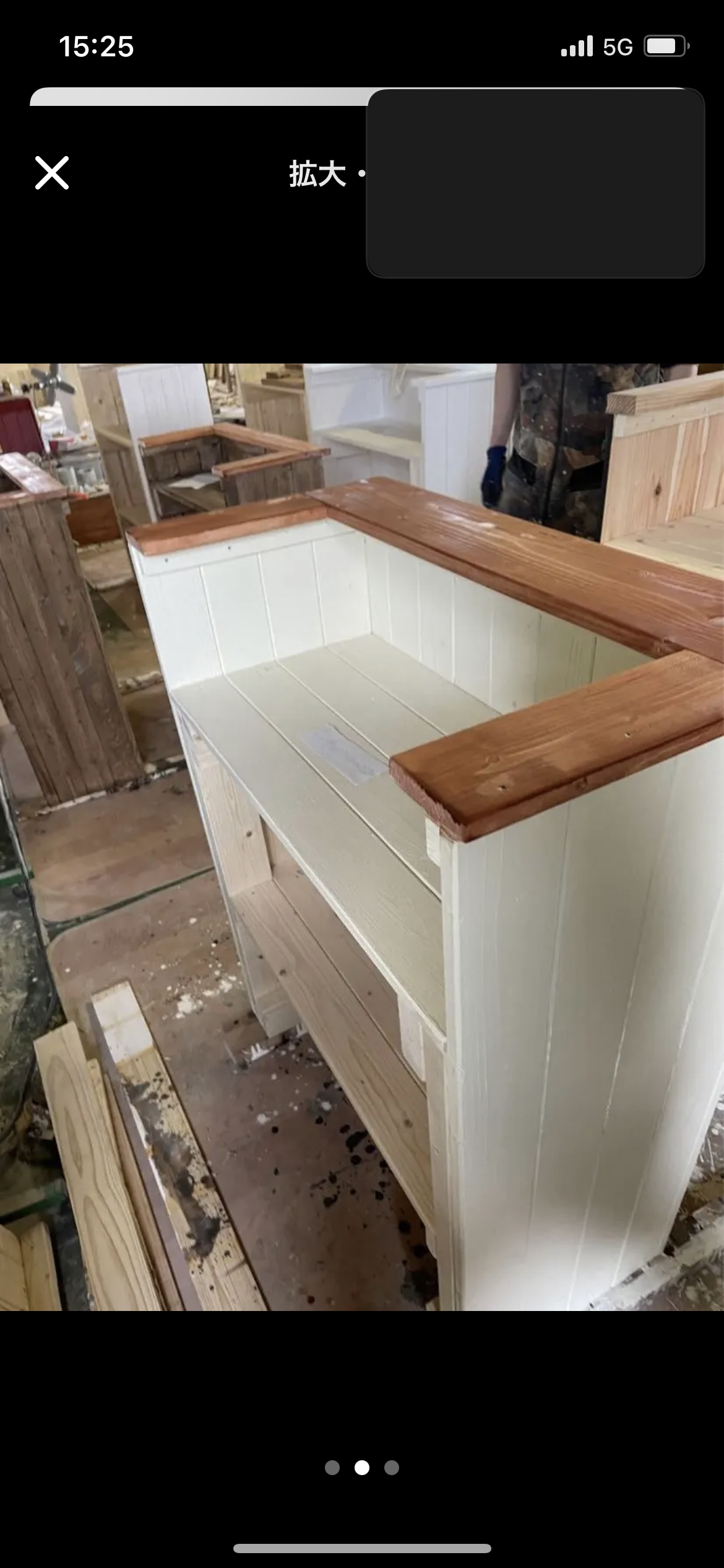 お急ぎ対応可　レジカウンター　受付カウンター