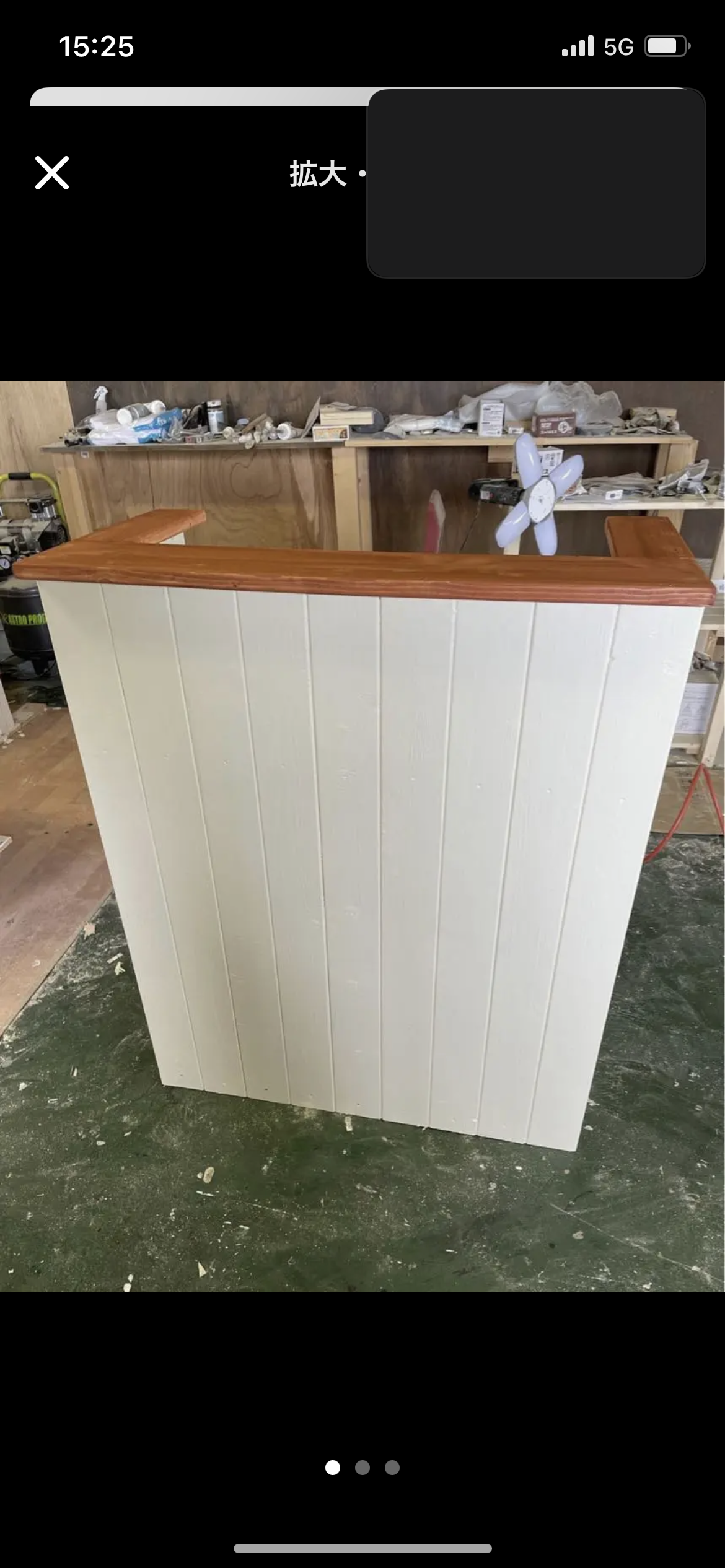 お急ぎ対応可　レジカウンター　受付カウンター