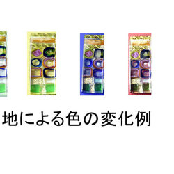 淡彩ガラスジュエリー　透明感が醸し出す七変化ペンダントTOP　*10809-482ｍ　送料無料 10枚目の画像