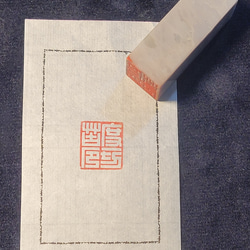 遊印、篆刻、落款印、印材（佛像一日日是好日） 佛像印佛造像閒章篆刻成品書畫章書法國畫國展作品印章篆刻KL-011