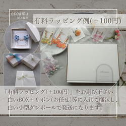 【華やかミモザのゆらゆらピアス】大ぶりで耳元で揺れる♪レース編み＆手染めのお花 10枚目の画像