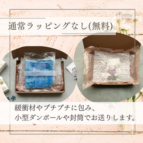 【華やかミモザのゆらゆらピアス】大ぶりで耳元で揺れる♪レース編み＆手染めのお花 9枚目の画像