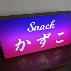 【Lサイズ】スナック パブ カフェ BAR ナイトクラブ 夜の街 雑居ビル 平成レトロ ランプ 看板 雑貨 ライトBOX 3枚目の画像