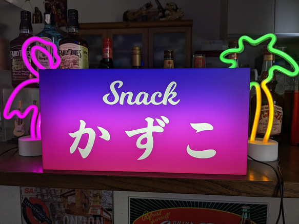 Lサイズ】スナック パブ カフェ BAR ナイトクラブ 夜の街 雑居