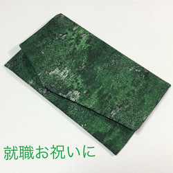 渋め薄手ハード袱紗◆HOFFMAN FABRICS　生地　翠銀彩 1枚目の画像