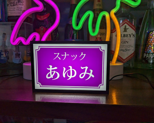 7376242425242a2f10c4c289803885