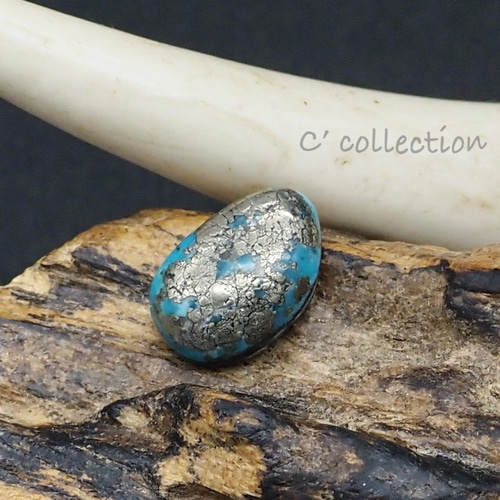 3,7ct Kingman Turquoise キングマン イサカピークターコイズ K-64 