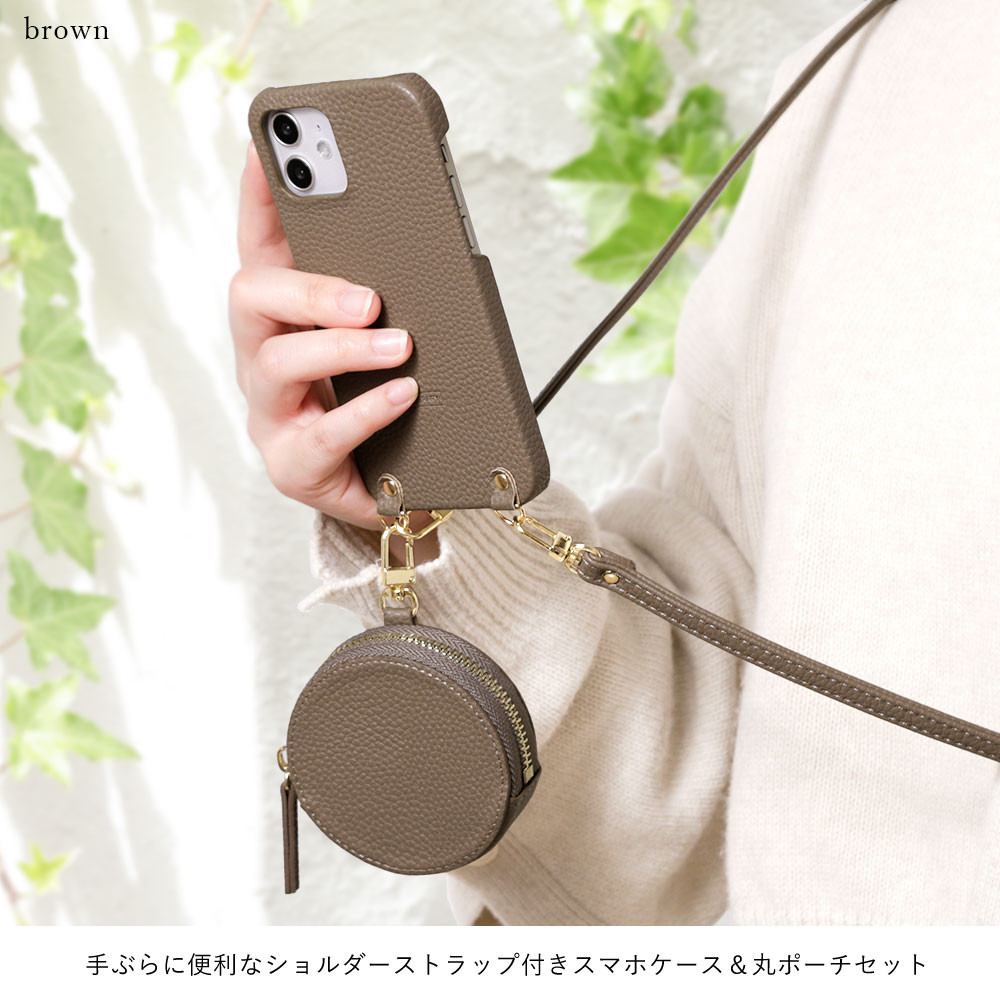 今 話題 の 人気 商品 5色 スマホショルダー Back034 全機種対応 android ポーチ 携帯 財布・ケース・小物入れ
