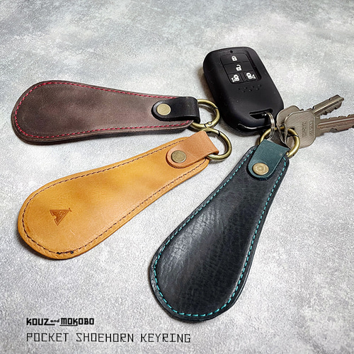 キプリス 札ばさみ マネークリップ & 靴べら シューホーン キーホルダー 廃盤 5623_800_top.jpg