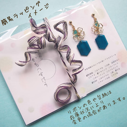 結城紬のスイングパールイヤリング(ブルー/ ネコ / K16GP) 6枚目の画像