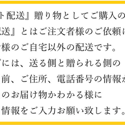 胡蝶蘭入り木箱のお供えギフトセット「花と香り」プレミアム 10枚目の画像